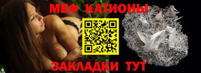 гашишное масло Камышлов