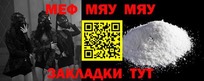 марки lsd Канаш