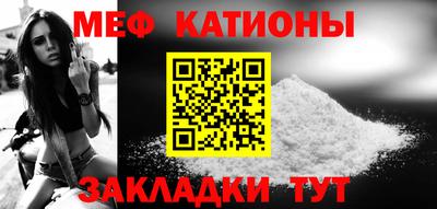 марки lsd Канаш
