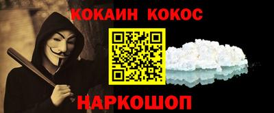 марки lsd Канаш