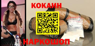 марки lsd Канаш