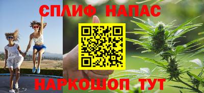 COCAINE Изобильный