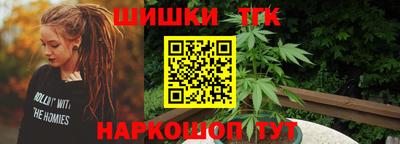 марки lsd Канаш