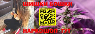 марки lsd Канаш