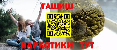 марки lsd Канаш