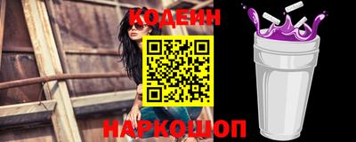 марки lsd Канаш