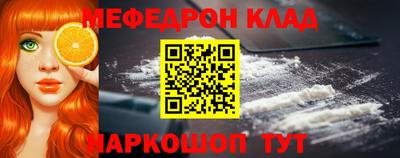 марки lsd Канаш