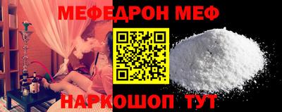 марки lsd Канаш