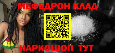 марки lsd Канаш